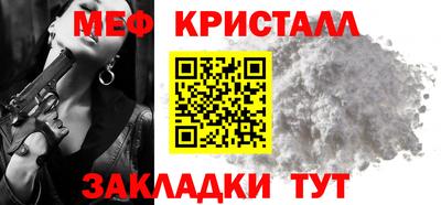 ГАЛЛЮЦИНОГЕННЫЕ ГРИБЫ Обнинск