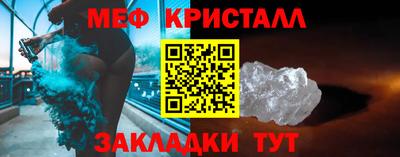 герыч Обь