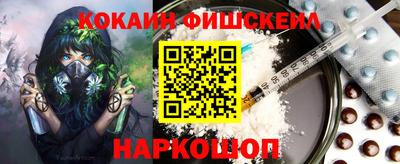 герыч Обь