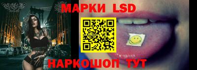ГАЛЛЮЦИНОГЕННЫЕ ГРИБЫ Обнинск