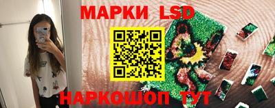 прущий лед Нягань