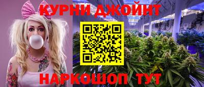 герыч Обь