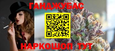 ГАЛЛЮЦИНОГЕННЫЕ ГРИБЫ Обнинск