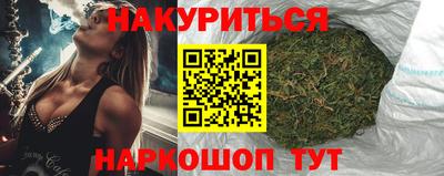 герыч Обь