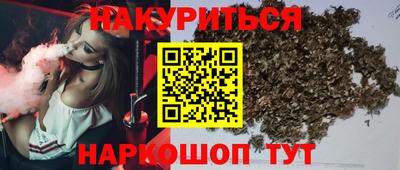 герыч Партизанск