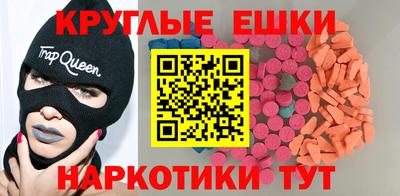 герыч Обь
