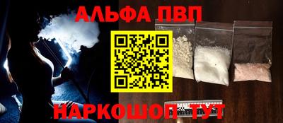 мет Первоуральск