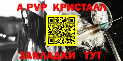 ГАЛЛЮЦИНОГЕННЫЕ ГРИБЫ Обнинск
