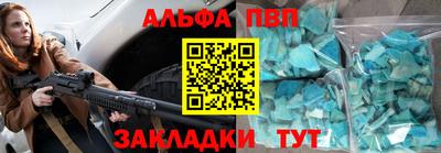 прущий лед Нягань
