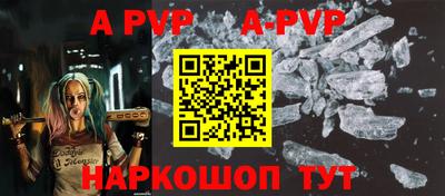 ГАЛЛЮЦИНОГЕННЫЕ ГРИБЫ Обнинск