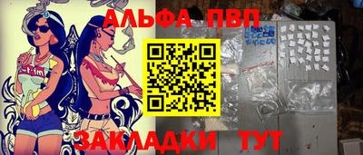 мет Первоуральск