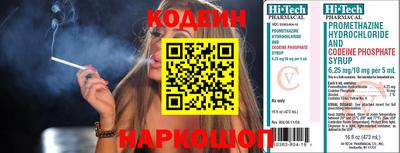 ГАЛЛЮЦИНОГЕННЫЕ ГРИБЫ Обнинск