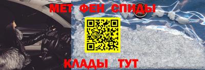 ГАЛЛЮЦИНОГЕННЫЕ ГРИБЫ Обнинск
