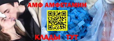 герыч Обь