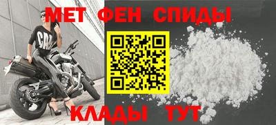 прущий лед Нягань