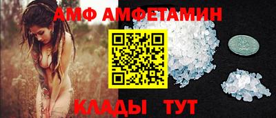 ГАЛЛЮЦИНОГЕННЫЕ ГРИБЫ Обнинск