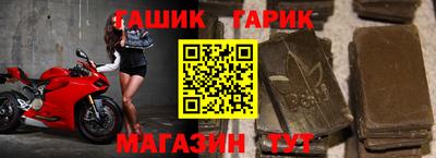 мет Первоуральск