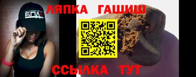 мет Первоуральск