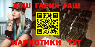 прущий лед Нягань