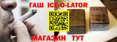 ГАЛЛЮЦИНОГЕННЫЕ ГРИБЫ Обнинск