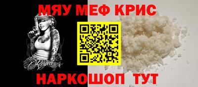 ГАЛЛЮЦИНОГЕННЫЕ ГРИБЫ Обнинск