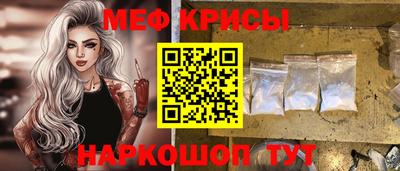 герыч Обь