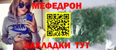герыч Обь