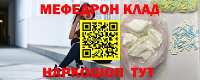 герыч Обь